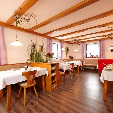 Гостевой дом Gaestehaus Alpina