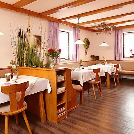 Gaestehaus Alpina 3*